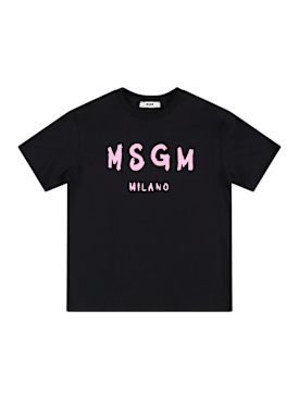 msgm - t-shirts - kid garçon - nouvelle saison