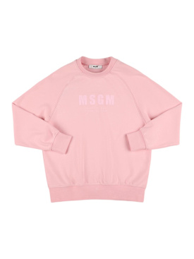 msgm - felpe - bambini-bambina - nuova stagione