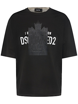 dsquared2 - t-shirts - herren - neue saison