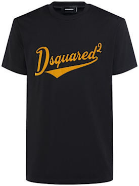 dsquared2 - t-shirts - men - new season