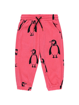 mini rodini - pantalons - kid garçon - soldes