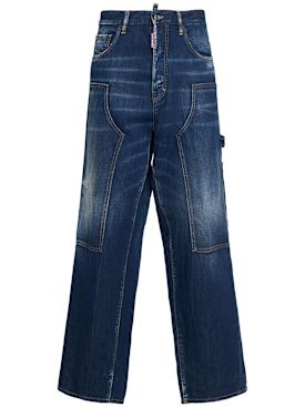 dsquared2 - jeans - men - new season