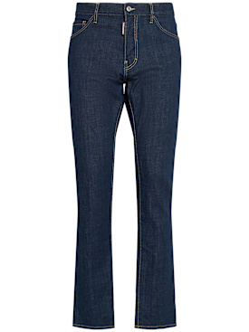 dsquared2 - jeans - men - new season