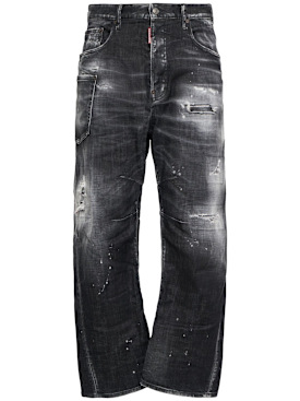 dsquared2 - jeans - homme - nouvelle saison