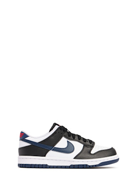 nike - sneakers - junior-boys - promotions