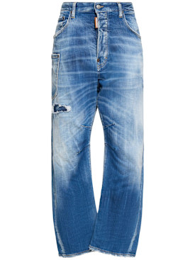 dsquared2 - jeans - hombre - nueva temporada