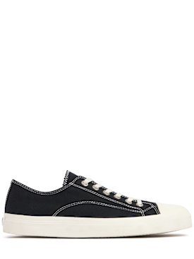 moschino - sneakers - homme - nouvelle saison