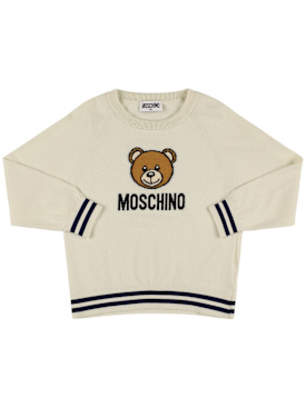 moschino - maille - kid garçon - offres