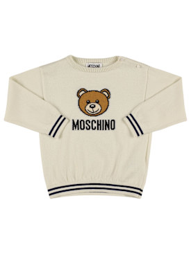 moschino - maglieria - bambini-bambino - sconti