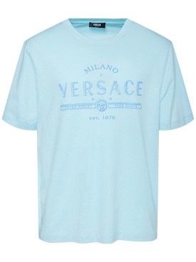 versace - camisetas - hombre - nueva temporada