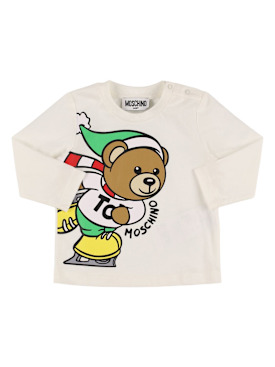 moschino - t-shirts - kids-boys - sale