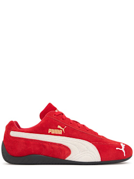 puma - sportschuhe - herren - neue saison