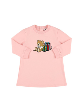 moschino - 连衣裙 - 女幼童 - 折扣品