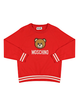 moschino - 针织衫 - 女孩 - 折扣品