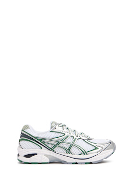 asics - sneakers - kids-boys - promotions