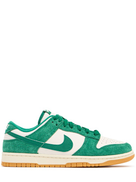 nike - sneakers - homme - offres