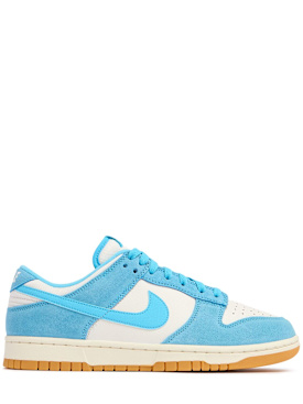 Nike Basses Dunk Low Se