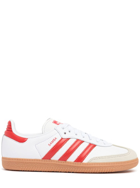 adidas originals - sneakers - women - promotions