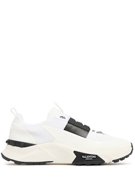 valentino garavani - sneakers - homme - offres
