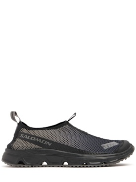 salomon - sports shoes - men - promotions