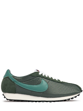 nike - sneakers - herren - angebote