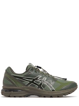 asics - sneakers - men - promotions