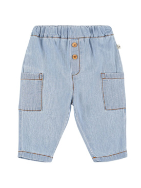 1 + in the family - jeans - baby-boys - new season