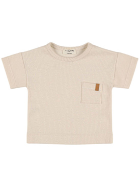 1 + in the family - tシャツ - キッズ-ボーイズ - new season