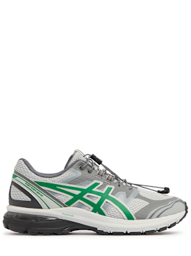 asics - calzado deportivo - hombre - promociones