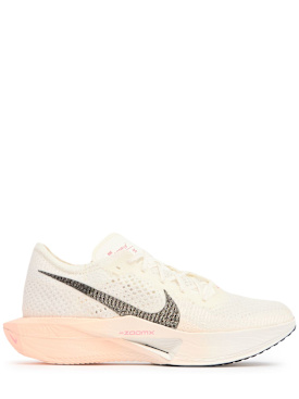 nike - sneakers - women - promotions