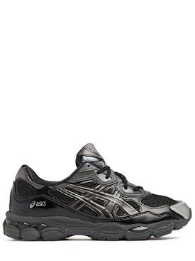 asics - calzado deportivo - hombre - promociones