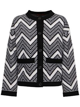 missoni - jacken & jacketts - damen - sale