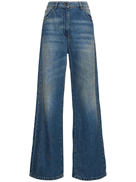 msgm - jeans - mujer - nueva temporada