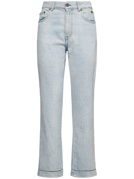 msgm - jeans - women - new season