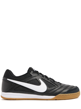 nike - sneakers - men - promotions