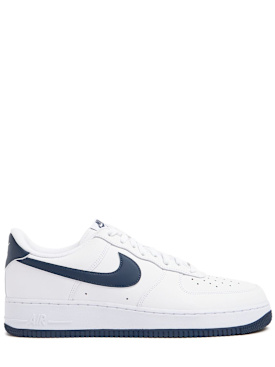 nike - sneakers - men - promotions