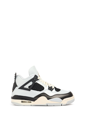 jordan - sneakers - jungen - neue saison