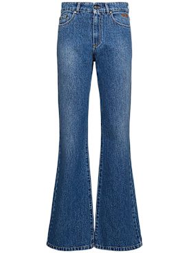 msgm - jeans - donna - nuova stagione