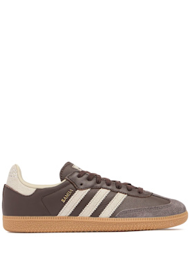 adidas originals - sneakers - men - new season