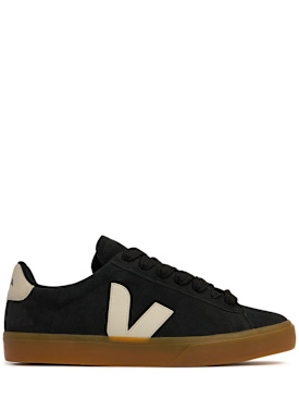 veja - sneakers - men - promotions