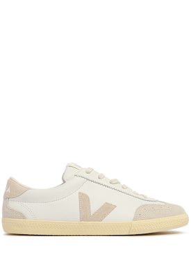 veja - sneakers - men - sale