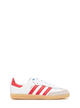 adidas originals - sneakers - kids-boys - sale