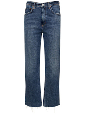 agolde - jeans - women - new season