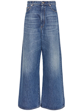 sportmax - jeans - women - new season