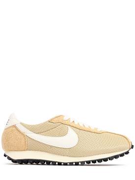 nike - sneakers - uomo - sconti