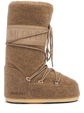 moon boot - bottes - femme - nouvelle saison