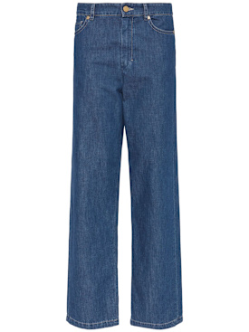 's max mara - jeans - women - new season