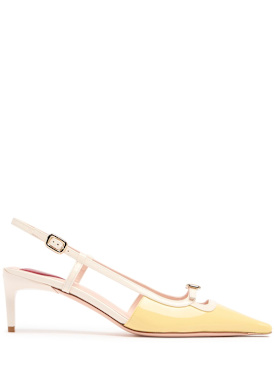 Roger Vivier: 55mm Mini Buckle patent leather pumps - Yellow/Offwhite - women_0 | Luisa Via Roma