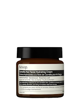 aesop - moisturizer - beauty - women - promotions