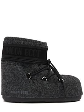 moon boot - bottes - femme - nouvelle saison